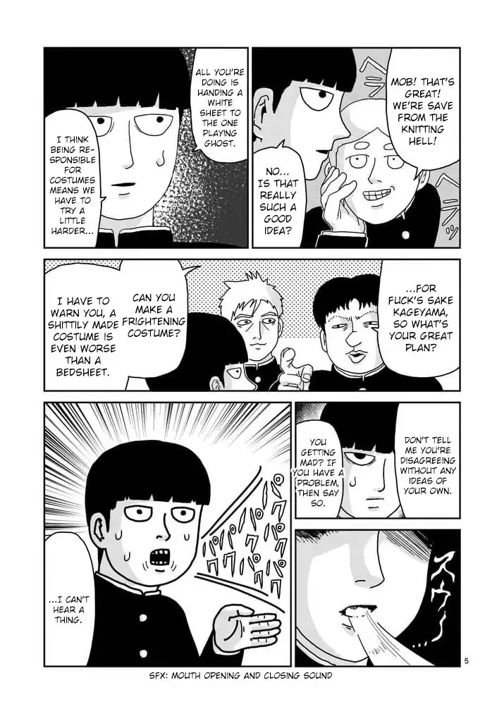 Mob Psycho 100 Chapter 93.001 5